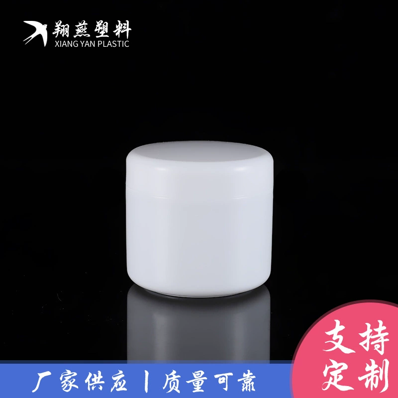 Производитель оптом продает большие белые флаконы для крема 150 мл из ПП, однослойные, с упаковкой для косметики.