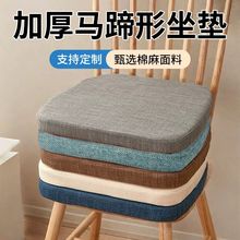 ���|���Ӊ|��ƨ��ʹ�ļ�ͨ��͸���k���Ҝp���Ӻ�|�Ӳ������|����