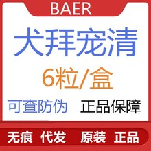 ���ɲ���Σ��݌����幷������xȫȮ�Ã����x���x�d�x�h�x����