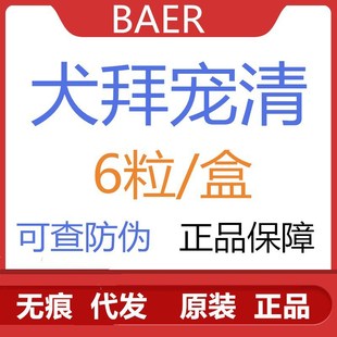 ���ɲ���Σ��݌����幷������xȫȮ�Ã����x���x�d�x�h�x����