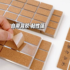 木塞;人造革;餐垫、杯垫