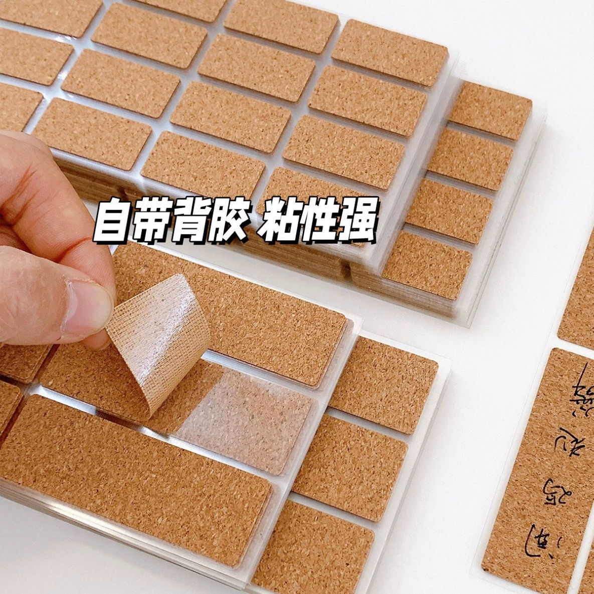 Корковая этикетка P-типа, самоклеящаяся этикетка для кабеля данных из латексной пробки, водонепроницаемая и без следов, в различных стилях