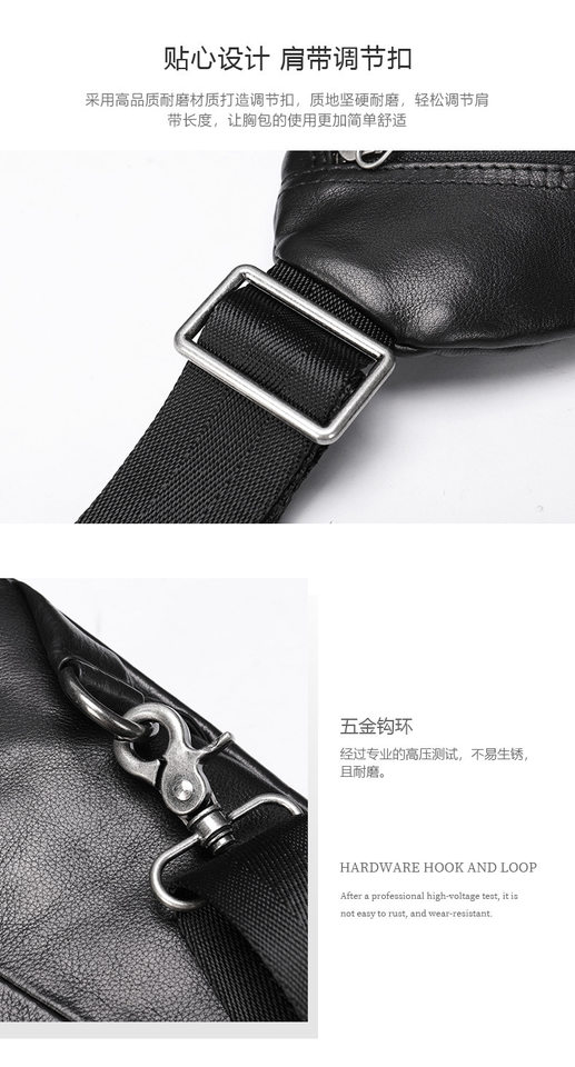 Túi đeo chéo nam đeo ngực da bò lớp đầu 17×5×30,5 cm — 20202 màu đen, 698 màu đen, Cà phê 698, 9011 màu đen chi tiết 28