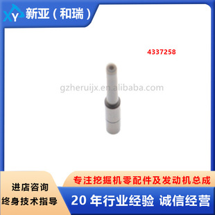 �ھ�CҺ�����y�4337258�m�������EX100-5 EX120-5 EX200-5