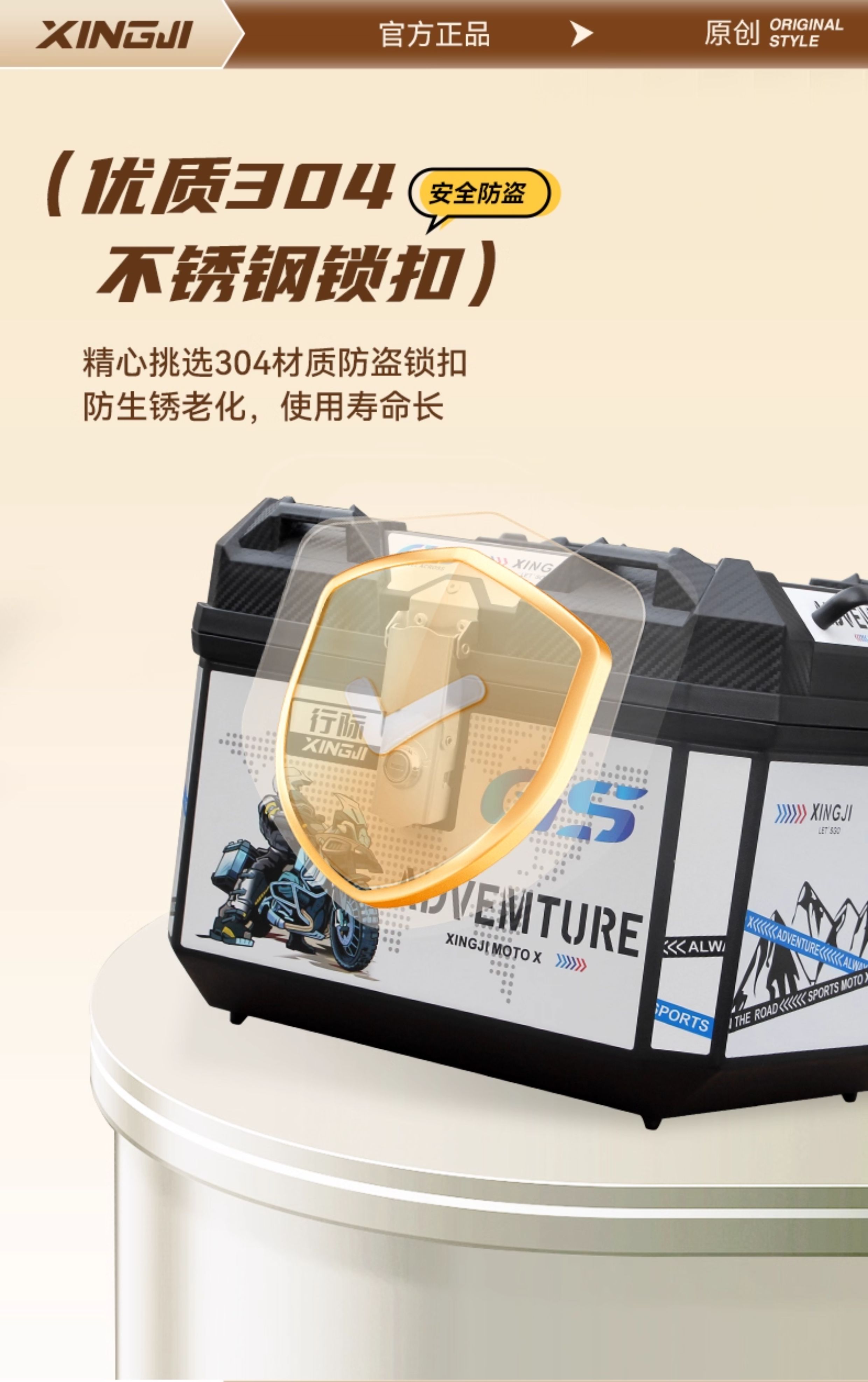 Suitable for Ninebot f90f90m rear trunk, electric vehicle rear box, electric scooter rear trunk modification accessories FZ110