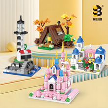 联合创想自由拼装积木益智科教玩具礼物小学生机构招生礼品小盒装