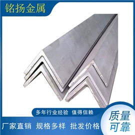 不锈钢圆管;不锈钢无缝管;不锈钢板