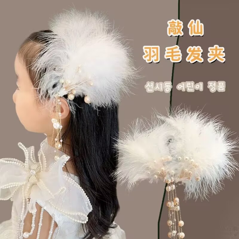 8CCF0933028005A3DE57FAECE119FA