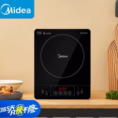 美的電磁調理器家庭用タッチハイパワー激しい火耐久性のあるパネル 8 スピード火力スリム電磁調理器ボイラー