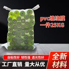 PVC�p�@Ĥ���bĤPVC늾�Ĥ���o��Ĥ�h���޽�Ĥ�o�Ĥ���I���Ĥ