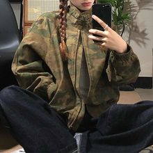 山力达迪美式复古迷彩立领外套女2025春秋季宽松慵懒风设计感小众