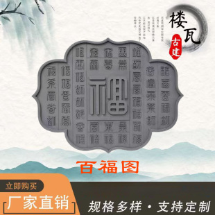 �¹Ŵu�����ΰٸ��DӰ�ڠ����ζ�߅������ʽ�ĺ�Ժ�ձڠ��b��