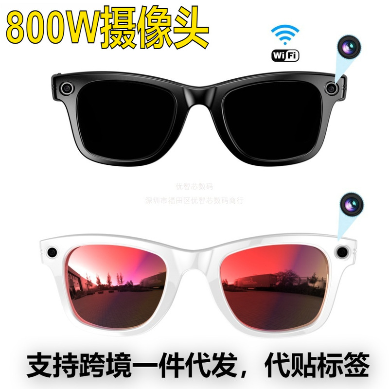 W610 8 Million Pixel Ai Photo Smart Glasses Bluetooth Call Black Technology Sunglasses Anti-Uv