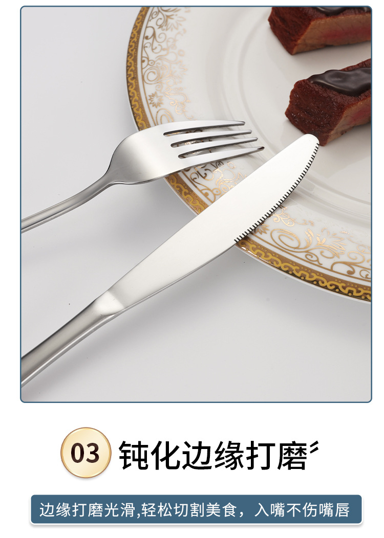 详情_13