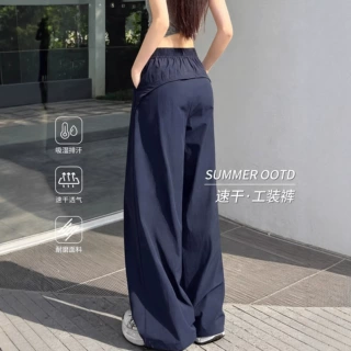 藏青色工装裤春秋2026新款高腰宽松直筒休闲百搭小个子阔腿裤