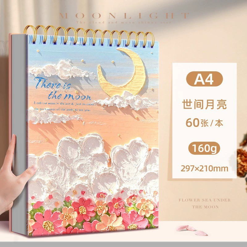 Книга с картинками, детская акварель для детского сада, маркер