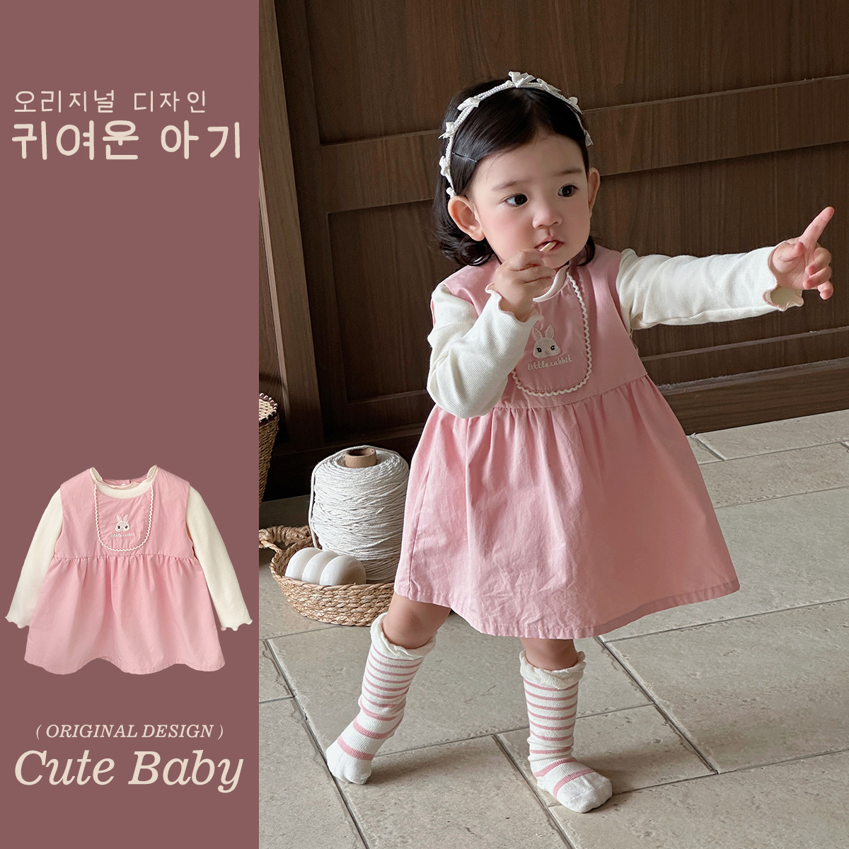 Traje de primavera para niños Traje de vestido de niña de conejo bordado Primavera nuevo traje para niños Traje de dos piezas para niñas y bebés