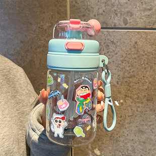Crayon Shin New Cartoon Water Cup Children's Student Portable Plastic Cup Tritan High Color Value Girls Cute Suction Cup
