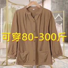 �ش�a300�ﾫƷ��������Ů����2024�ļ��¿��n�挒�����I������