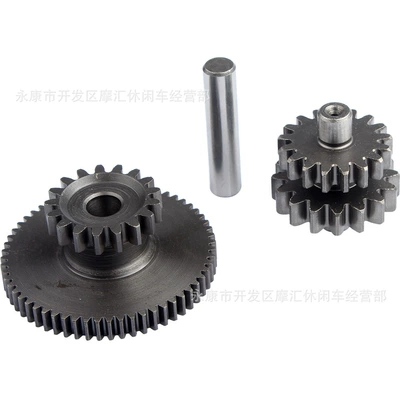 Flywheel/Gear Off-Road Vehicle Accessories 150Cc-250Cc