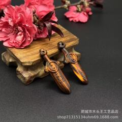 雷撃棗木桃木紫薇小剣七星ストラップ木剣太極八卦精雕桃木ペンダント小木剣