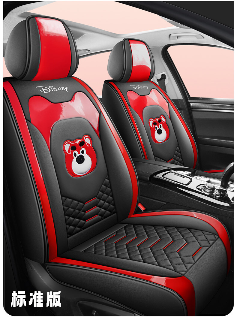 25-year-old new cartoon full-surrounded full-leather car seat cushion four seasons universal seat cover original factory generation cross-border wholesale