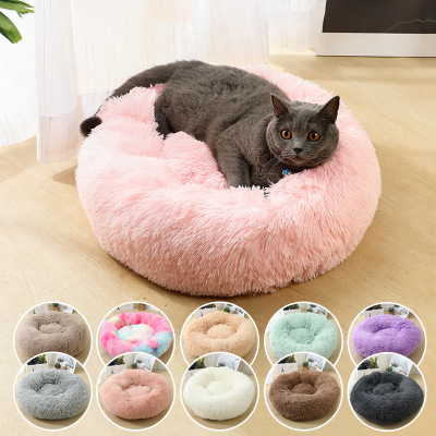 kennel circular Plush Pet Waterloo Cat litter keep warm Dog Bed Pet Bed Pets Cushion Pet Waterloo Pets Supplies