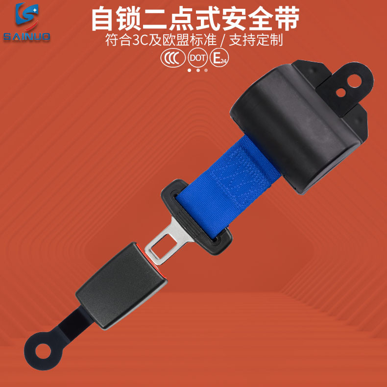 Universal – Car seat belt Seat Belt - blue-without-screws-self-locking-two-point