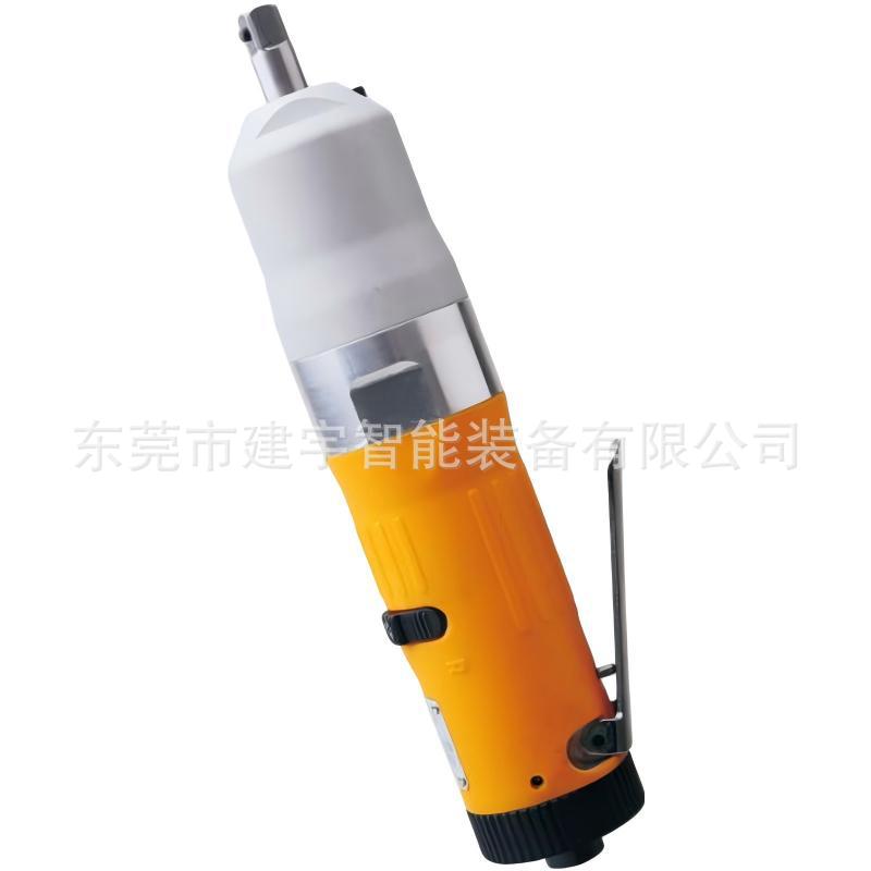 断气式油压脉冲扳手OBT-80SDL