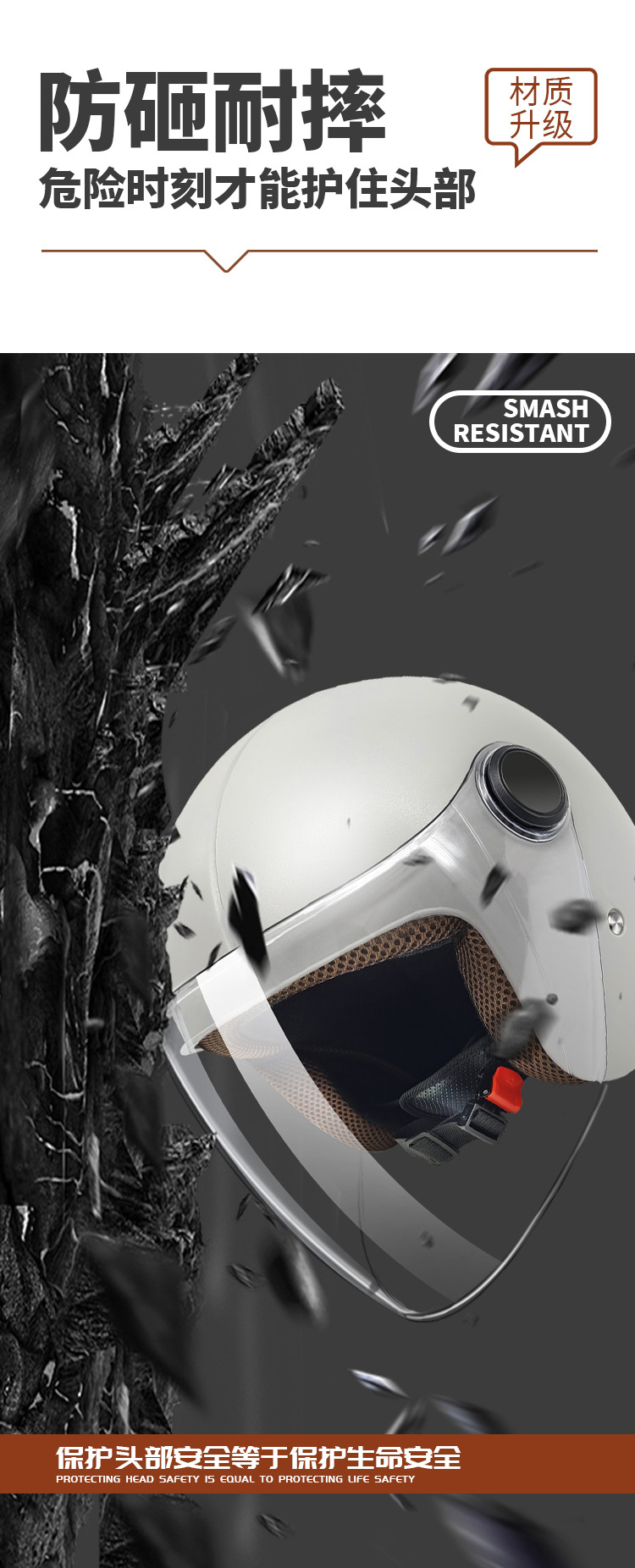Dilang Winter Electric Vehicle Helmet for Women, Suitable for All Seasons, Sun Protection, Battery Motorcycle Riding Safety Helmet, Protective Gear
