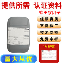 ��ʲ�m�����{�������� ��ֹ��� ��Ƥ�����o�w���yƷԭ��