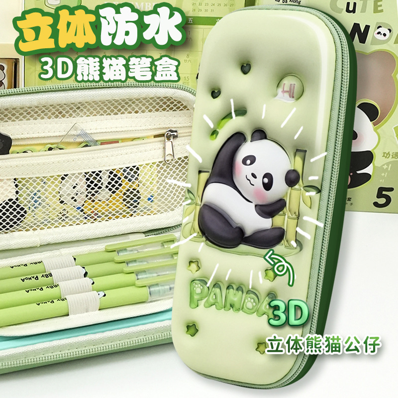 Cute Panda estuche para lápices caja de lápices de estudiante de escuela primaria de alto valor anti-caída, impermeable, bolsa de papelería de descompresión tridimensional 3D de gran capacidad