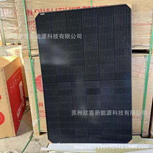 乐能A级单晶410W全黑太阳能电池板组件单面太阳能光伏板带质保-阿里巴巴