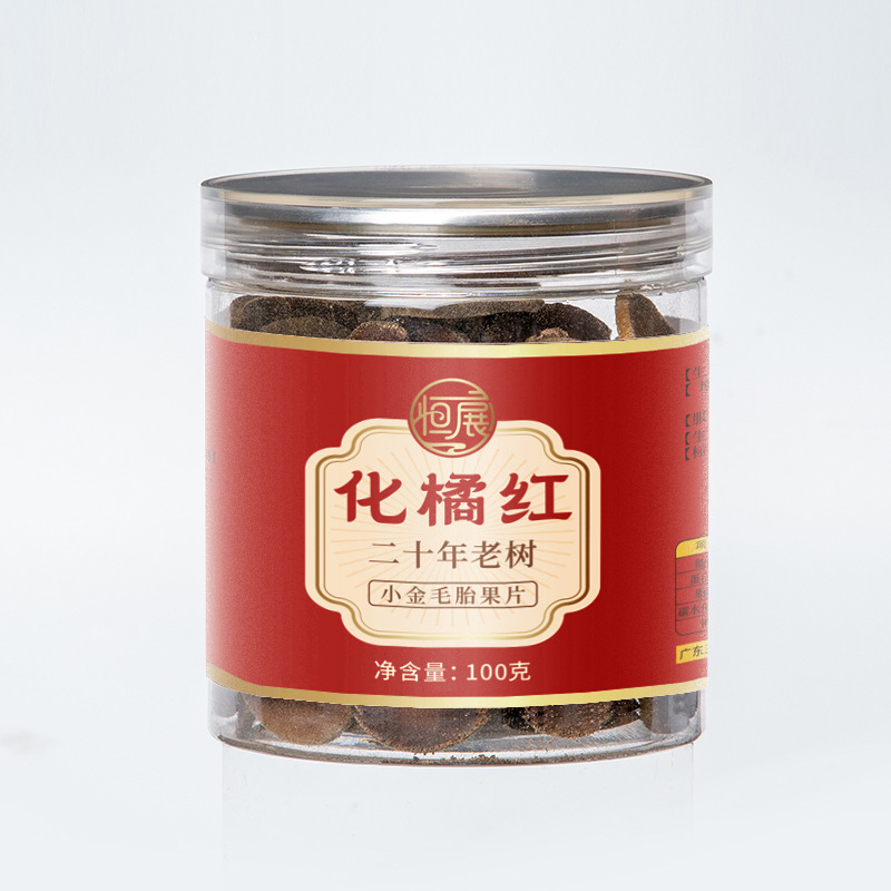 Huazhou Tangerine Peel Slices Hua Ju Hong 20 Year Small Golden Fetal Fruit 100g Jar overview