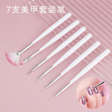 7֧���ײ��L�Pˢ���b���׹��ߵ񻨹P���׹Pˢ�����P�����P���ιP