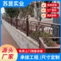 上海建筑河道焊接栏杆