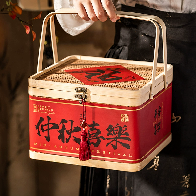 2024 лунный пирог упаковочная коробка Праздник середины осени подарочная коробка бамбуковая плетеная коробка бамбуковая корзина подарочная коробка оптовая подарочная коробка пустая коробка