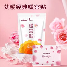 inuan��ů����N�t��ů�����½�ů�m�N���̋�ʹ��Ů�����԰l���N