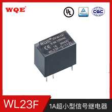 ԭװ���� WL23F1A 125VAC  ͨ���豸 ���ܿ����ź�ת���̵���