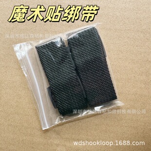 �b��������USB늾����� ħ�g�N늾������� ��ɫ����2�lһ��