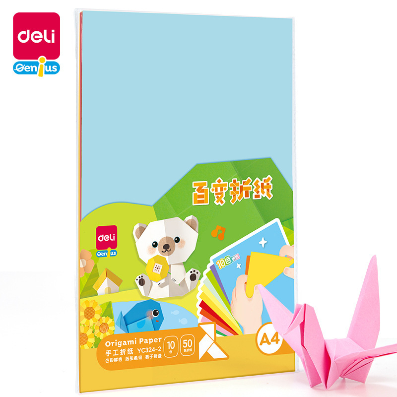 有力折り紙10色20色手作りDIY紙折り千紙鶴紙文房具卸売りa 4折り紙小学生袋入り|undefined