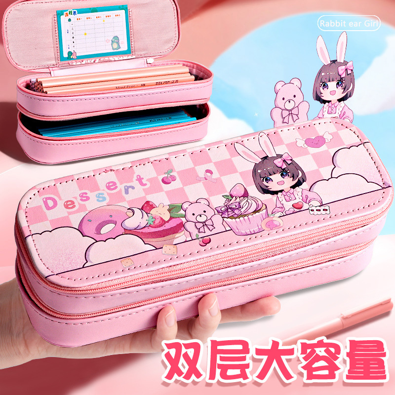 Double-layer capacious pencil case for students for kindergarten
