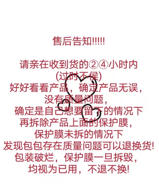 微信圖片_20230720111028