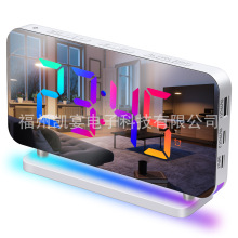 2024新亚马逊跨境 RGB七彩小夜灯收音机投影钟 LED电子钟桌面闹钟