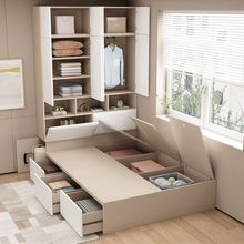 储物床组合收纳多功能简约高箱衣柜一体小户型榻榻米书桌空间