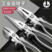 ���M��䓽z�Q�Ӷ๦��ʡ���ϻ��Q�������b86�繤�I�������Q�A��