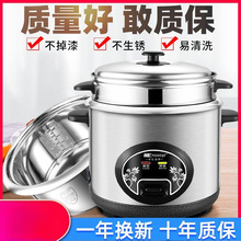 PK0SEQE�뼪������ʽ�緹��һ��304ʳƷ���ֵ�2-3-4-5-6��