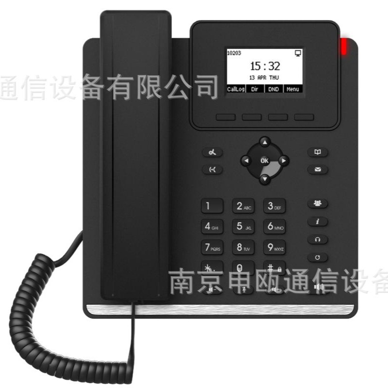 申瓯SOC-E01PG数字电话机办公座机IP电话网络电话智能电话机。|ms