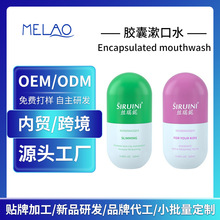 �z������ˮ����180ml�坍��ǻ����������ˮ���ӹ�ƿ�b��s����Һ