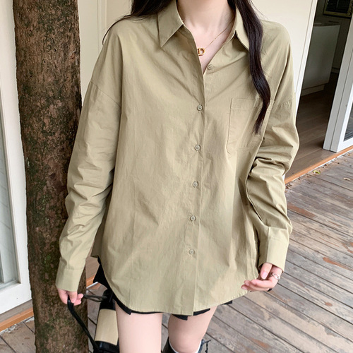 Klein Blue Shirt Casual Top, High-Grade Loose Elegant Long-Sleeve Blouse for Outerwear, Thin-Sleeved Sun Shirt